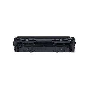 Compatible Canon 045H Yellow toner cartridge, 1243C001AA, High Yield, 2200 pages