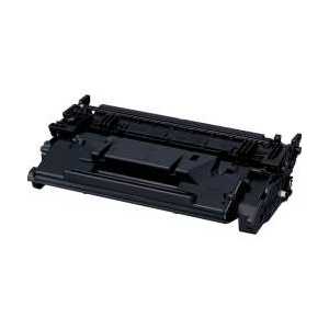 Compatible Canon 041 toner cartridge, 0452C001AA, 10000 pages