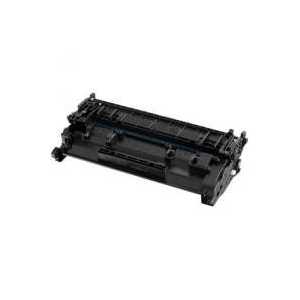 Compatible Canon 057 toner cartridge, 3009C001, 3100 pages, without chip