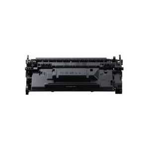 Compatible Canon 070H toner cartridge, 5640C001 - High Yield - 10,200 pages