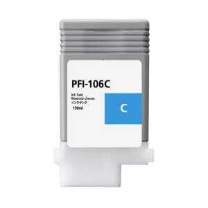 Compatible Canon PFI-106C Cyan ink cartridge