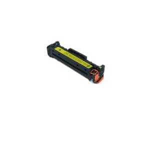 Compatible HP 644A Yellow toner cartridge, Q6462A, 12000 pages